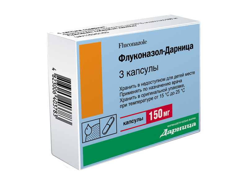 Флуконазол при лечении кандидоза желудка