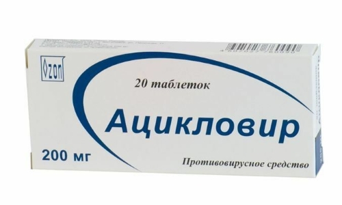 "Ацикловир" для лечения опоясывающего лишая