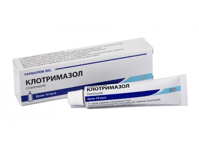 Клотримазол для лечения грибка стопы