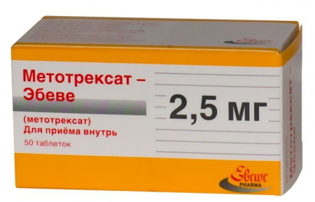 Препарат "Метотрексат" от псориаза