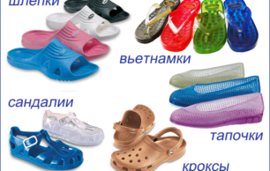 Как проводят лечение ногтевого грибка в домашних условиях