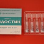 Эффективая мазь от красного плоского лишая