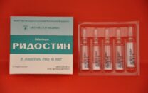 Эффективая мазь от красного плоского лишая