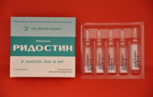 Эффективая мазь от красного плоского лишая