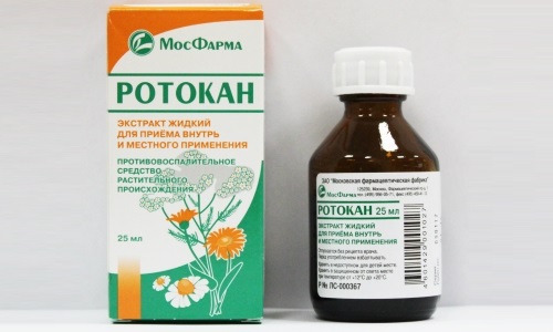 "Ротокан" для лечения грибка в паху